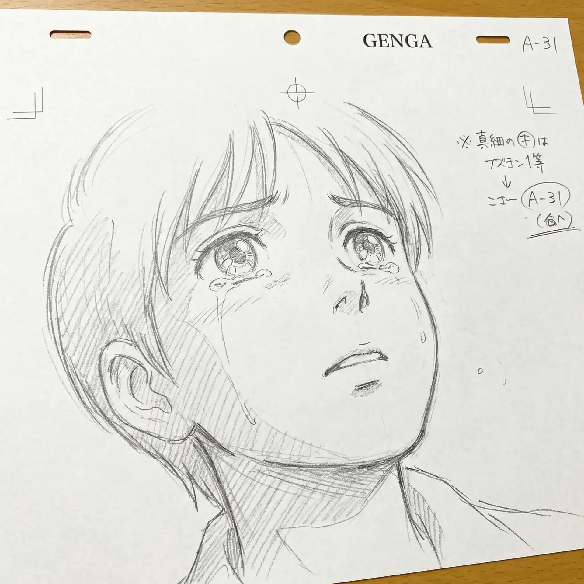 萝莉岛 角色情感特写原画泪目表情